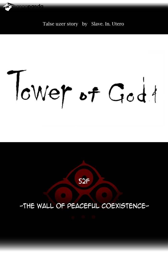 Tower of God Chapter 451 image 023